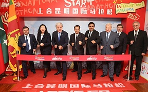 杰尼索夫大使参加了上海合作组织总部隆重中国文化日活动 杰尼索夫大使参加了上海合作组织总部隆重中国文化日活动