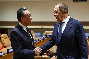 Press release on Foreign Minister Sergey Lavrov’s conversation with Foreign Minister of the People’s Republic of China Wang Yi 