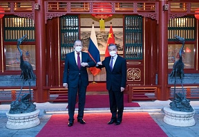 Foreign Minister Sergey Lavrov’s opening remarks at the meeting with Foreign Minister of China Wang Yi Foreign Minister Sergey Lavrov’s opening remarks at the meeting with Foreign Minister of China Wang Yi
