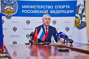 В преддверии старта зимних Олимпийских игр в Пекине состоялась встреча министров спорта России и Китая 