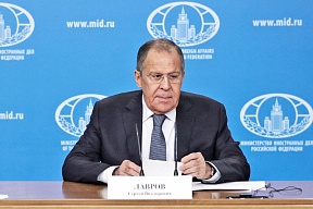 Annual press conference of the Russian Foreign Minister Sergey Lavrov on the outcome of Russian diplomacy in 2017