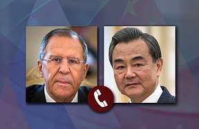 О телефонном разговоре С.В.Лаврова с Министром иностранных дел Китая Ван И О телефонном разговоре С.В.Лаврова с Министром иностранных дел Китая Ван И