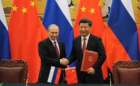 President Vladimir Putin and Chairman of the People’s Republic of China Xi Jinping held talks in Beijing, June 25, 2016