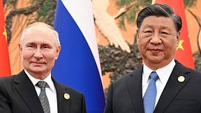 On May 16–17, Vladimir Putin will pay a state visit to China On May 16–17, Vladimir Putin will pay a state visit to China