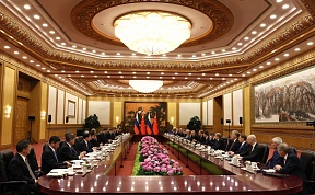 Beginning of Russia-China talks