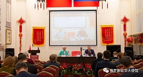 儒家思想仍具有现实意义 儒家思想仍具有现实意义