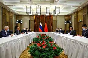 Foreign Minister Sergey Lavrov’s opening remarks during talks with Foreign Minister of the People’s Republic of China Wang Yi Foreign Minister Sergey Lavrov’s opening remarks during talks with Foreign Minister of the People’s Republic of China Wang Yi