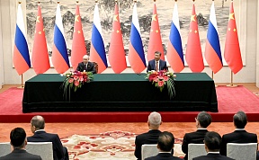 Media statement following Russia-China talks Media statement following Russia-China talks