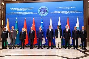 Press release on the results of the SCO Council of Ministers of Foreign Affairs meeting