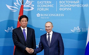 Vladimir Putin met with Chairman of the Standing Committee of the National People’s Congress of China Li Zhanshu Vladimir Putin met with Chairman of the Standing Committee of the National People’s Congress of China Li Zhanshu