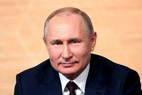 Russian President Vladimir Putin’s Article for People’s Daily Newspaper, Russia and China: A Future-Bound Partnership Russian President Vladimir Putin’s Article for People’s Daily Newspaper, Russia and China: A Future-Bound Partnership