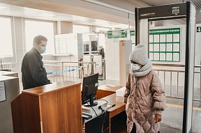 О работе пунктов пропуска на российско-китайской границе (23-29 марта)