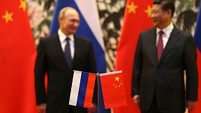 Joint Statement of the Russian Federation and the People’s Republic of China on the International Relations Entering a New Era and the Global Sustainable Development