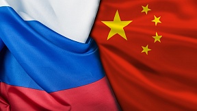 Article by Vladimir Putin ”Russia and China: A Future-Oriented Strategic Partnership“ for the Chinese News Agency Xinhua Article by Vladimir Putin ”Russia and China: A Future-Oriented Strategic Partnership“ for the Chinese News Agency Xinhua