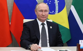 Russian President Vladimir Putin took part in the 14th BRICS Summit Russian President Vladimir Putin took part in the 14th BRICS Summit