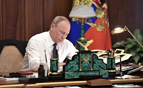 Интервью Президента России Владимира Путина изданию «Жэньминь Жибао» Интервью Президента России Владимира Путина изданию «Жэньминь Жибао»