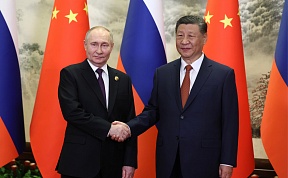 Путин завершил переговоры с Си Цзиньпином Путин завершил переговоры с Си Цзиньпином