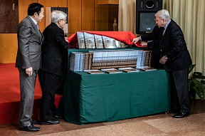 俄罗斯驻华大使馆举办了《他们,被俄罗斯与中国永远铭记》的新书发布会 俄罗斯驻华大使馆举办了《他们,被俄罗斯与中国永远铭记》的新书发布会
