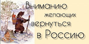 Рейс AFL7221 Гуанчжоу – Москва 15 июля Рейс AFL7221 Гуанчжоу – Москва 15 июля