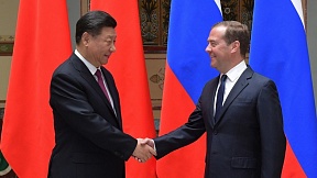 梅德韦杰夫会见中华人民共和国主席习近平 梅德韦杰夫会见中华人民共和国主席习近平