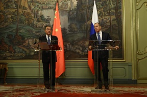 Foreign Minister Sergey Lavrov’s remarks and answers to media questions at a joint news conference following talks with member of the State Council and Foreign Minister of China Wang Yi Foreign Minister Sergey Lavrov’s remarks and answers to media questions at a joint news conference following talks with member of the State Council and Foreign Minister of China Wang Yi