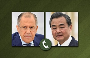 俄罗斯联邦外交部长拉夫罗夫与中华人民共和国外交部长王毅进行了电话会谈 俄罗斯联邦外交部长拉夫罗夫与中华人民共和国外交部长王毅进行了电话会谈