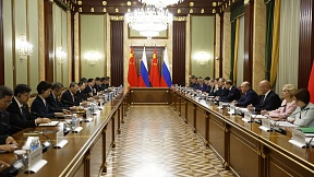俄中总理第二十九次定期会晤在莫斯科举行 俄中总理第二十九次定期会晤在莫斯科举行
