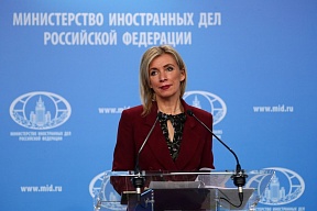 Интервью официального представителя МИД России М.В.Захаровой о российско-китайских отношениях