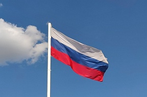 All foreign citizens can apply for a Russian visa according to a pre-pandemic procedure All foreign citizens can apply for a Russian visa according to a pre-pandemic procedure