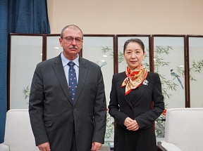 外交部领事司司长吴玺应约会见俄罗斯新任驻上海总领事卢基扬采夫