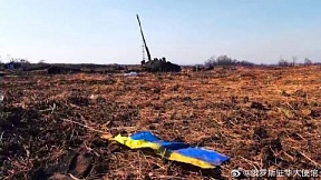 俄罗斯侦查委员会披露乌克兰指挥部对其军人惨无人道的行为事实 俄罗斯侦查委员会披露乌克兰指挥部对其军人惨无人道的行为事实