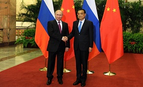 President Vladimir Putin meeting with Premier of Chinese State Council Li Keqiang