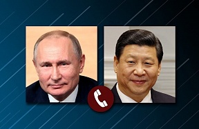 俄罗斯总统普京同中国国家主席习近平通电