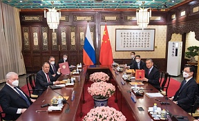 俄罗斯联邦外交部长谢尔盖·拉夫罗夫会见中华人民共和国外交部长王毅 俄罗斯联邦外交部长谢尔盖·拉夫罗夫会见中华人民共和国外交部长王毅