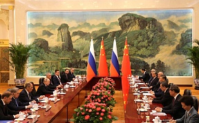 Beginning of the conversation with President of China Xi Jinping