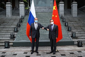 Joint Statement by the Foreign Ministers of China and Russia on Certain Aspects of Global Governance in Modern Conditions Joint Statement by the Foreign Ministers of China and Russia on Certain Aspects of Global Governance in Modern Conditions