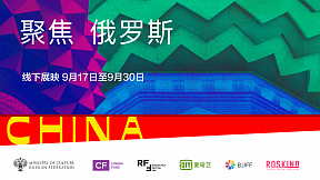 没想到今天的俄罗斯电影这么好看 没想到今天的俄罗斯电影这么好看