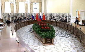 Russian President Vladimir Putin met with PRC President Xi Jinping Russian President Vladimir Putin met with PRC President Xi Jinping