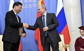 中国国家主席习近平成为圣彼得堡国立大学名誉博士 中国国家主席习近平成为圣彼得堡国立大学名誉博士