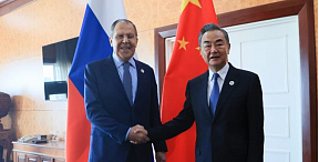 Press release on Foreign Minister Sergey Lavrov’s conversation with Foreign Minister of China Wang Yi
