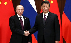 Поздравление Президента России В.В.Путина Председателю КНР Си Цзиньпину с 75-летием окончания Второй мировой войны