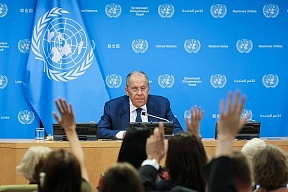 俄罗斯联邦外交部长谢尔盖•拉夫罗夫就俄罗斯担任联合国安全理事会主席期间访问美国后的发言和答记者问 俄罗斯联邦外交部长谢尔盖•拉夫罗夫就俄罗斯担任联合国安全理事会主席期间访问美国后的发言和答记者问
