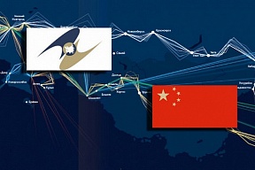 中国是欧亚经济联盟的主要伙伴 中国是欧亚经济联盟的主要伙伴