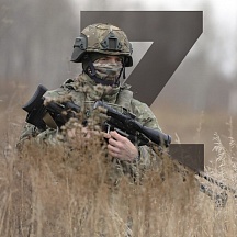 About the special military operation in Ukraine About the special military operation in Ukraine