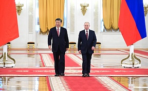 President of the People’s Republic of China Xi Jinping's state visit to Russia