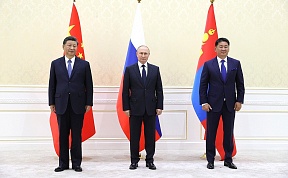 Russian President Vladimir Putin's meeting with PRC President Xi Jinping and President of Mongolia Ukhnaagiin Khurelsukh Russian President Vladimir Putin's meeting with PRC President Xi Jinping and President of Mongolia Ukhnaagiin Khurelsukh