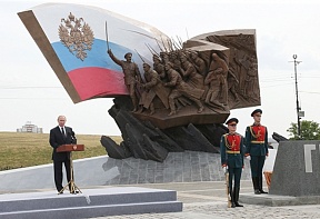 О Первой мировой войне