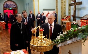Владимир Путин посетил действующий православный храм в Харбине Владимир Путин посетил действующий православный храм в Харбине