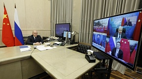 25-я регулярная встреча глав правительств России и Китая