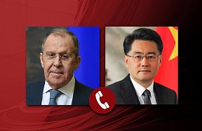 Press release on Foreign Minister Sergey Lavrov’s telephone conversation with Foreign Minister of the People’s Republic of China Qin Gang Press release on Foreign Minister Sergey Lavrov’s telephone conversation with Foreign Minister of the People’s Republic of China Qin Gang